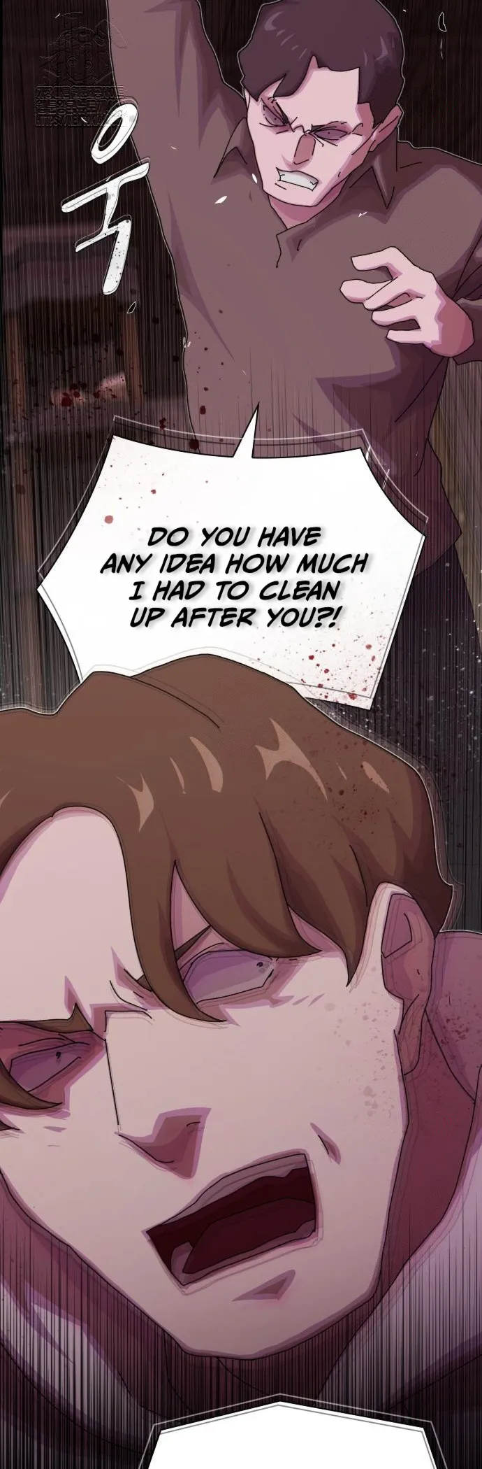 The Genius Who Reads the World Chapter 24 31